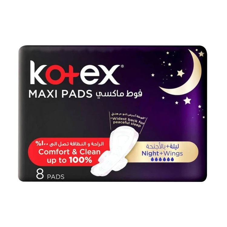 KOTEX maxi NIGHT time  8'S